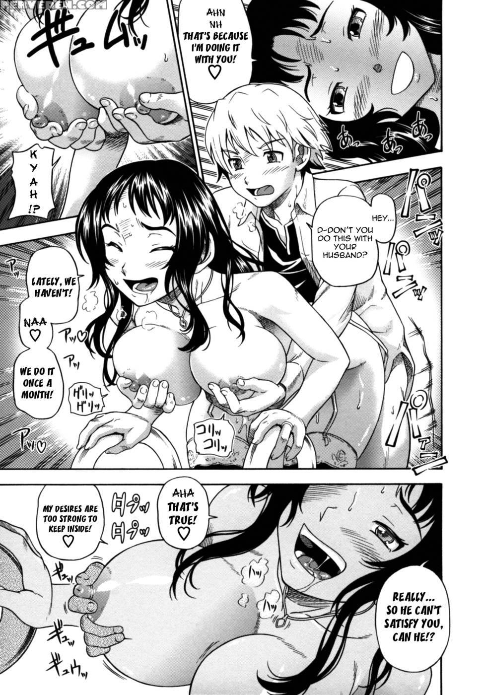 Soushisouai Note Nisatsume Chapter 8 - Kensoh Ogawa 1