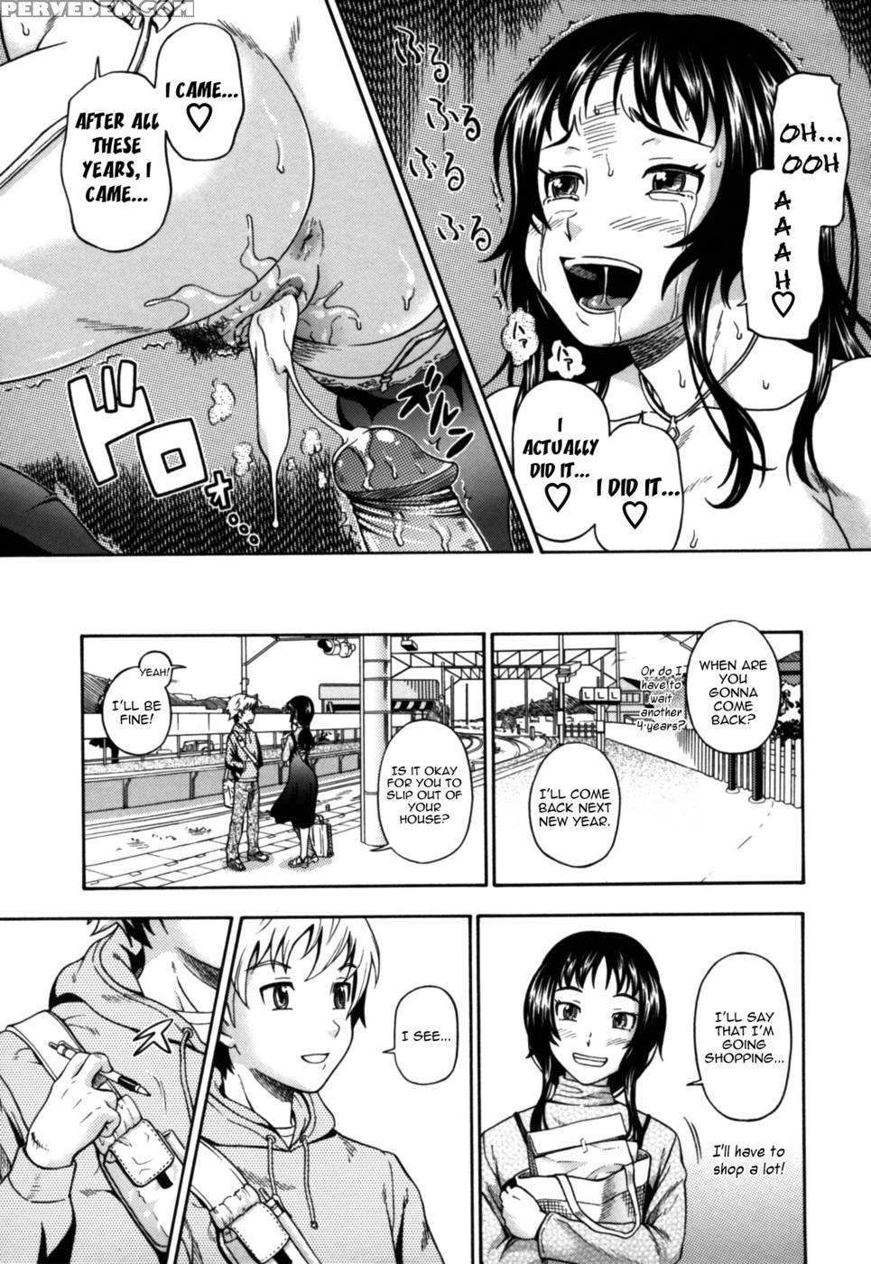 Soushisouai Note Nisatsume Chapter 8 - Kensoh Ogawa 1