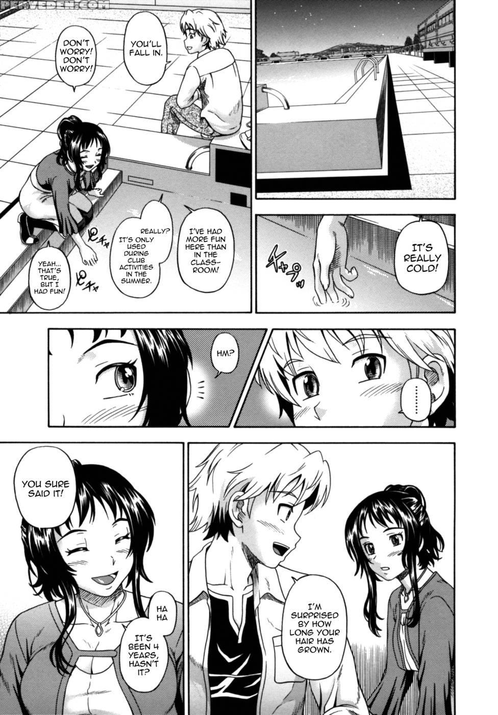 Soushisouai Note Nisatsume Chapter 8 - Kensoh Ogawa 1