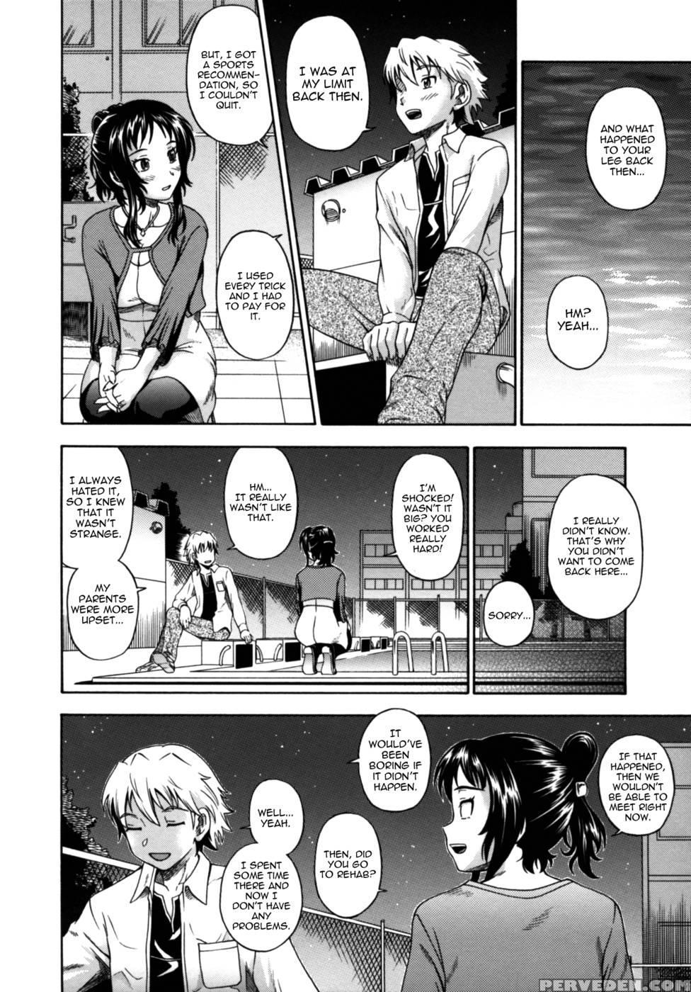 Soushisouai Note Nisatsume Chapter 8 - Kensoh Ogawa 1