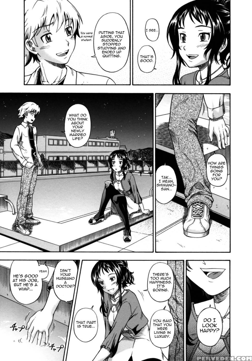 Soushisouai Note Nisatsume Chapter 8 - Kensoh Ogawa 1