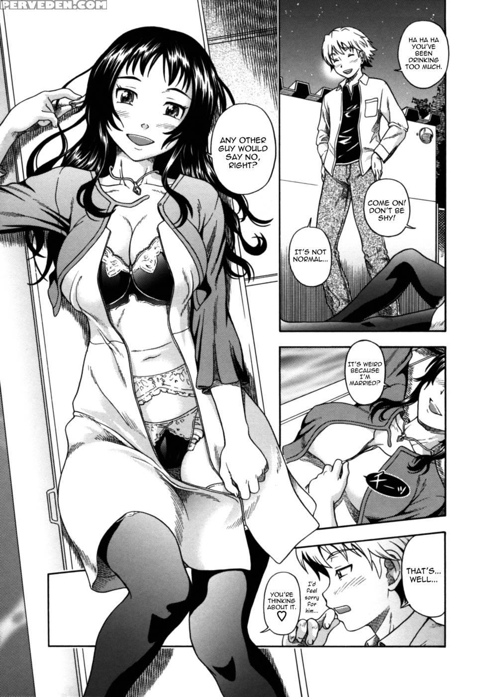 Soushisouai Note Nisatsume Chapter 8 - Kensoh Ogawa 1