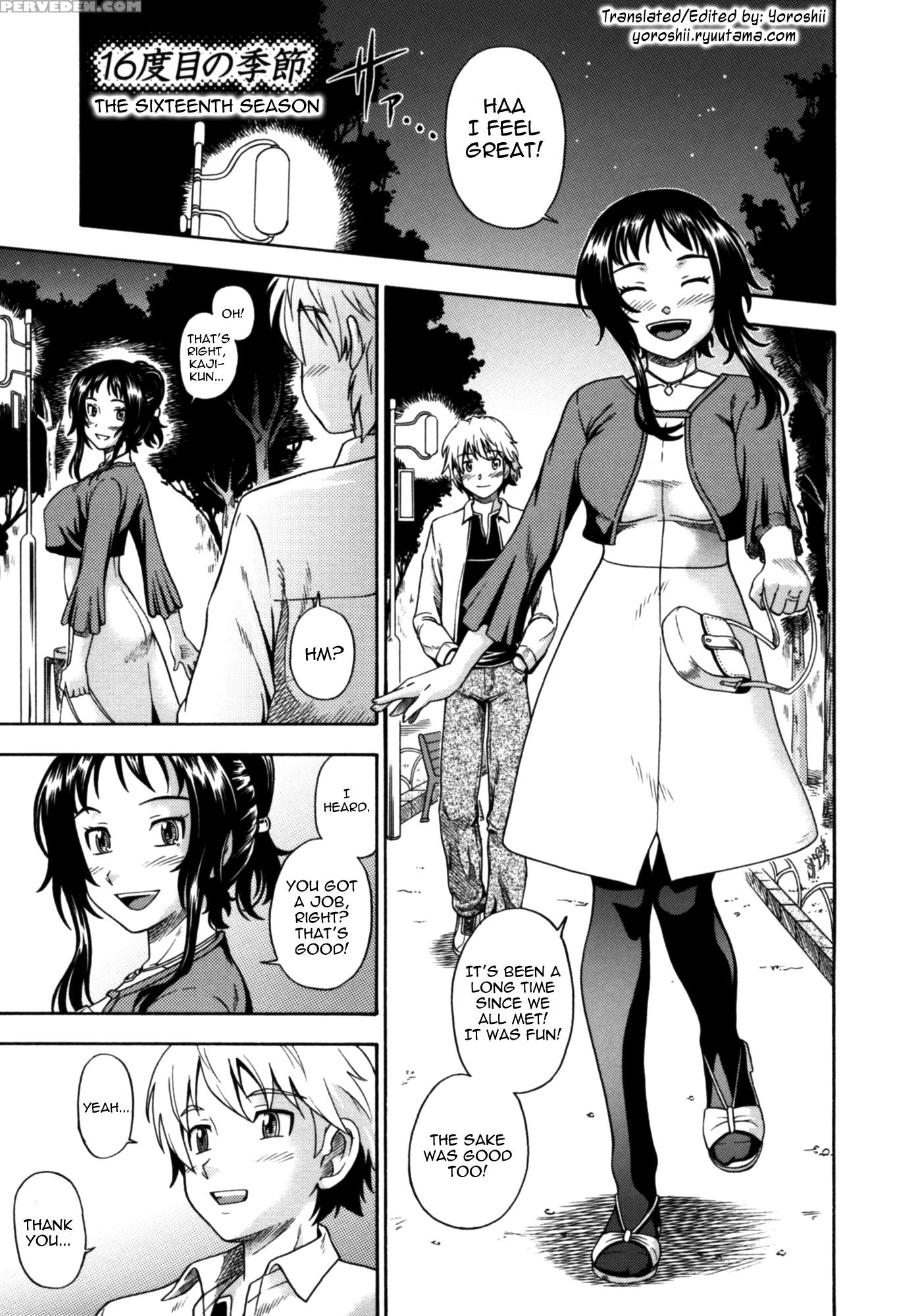 Soushisouai Note Nisatsume Chapter 8 - Original Work 1