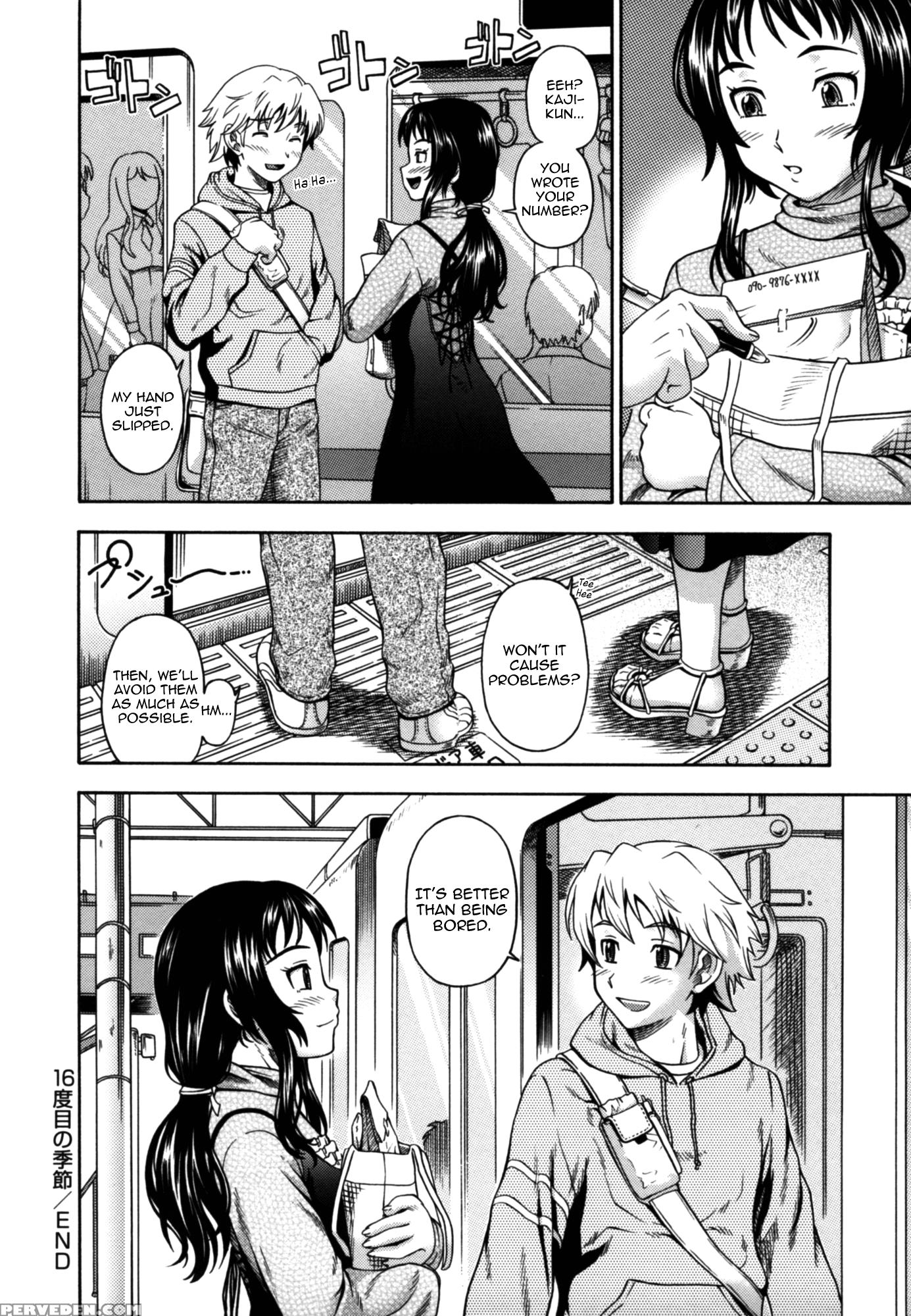 Soushisouai Note Nisatsume Chapter 8 - Original Work 1