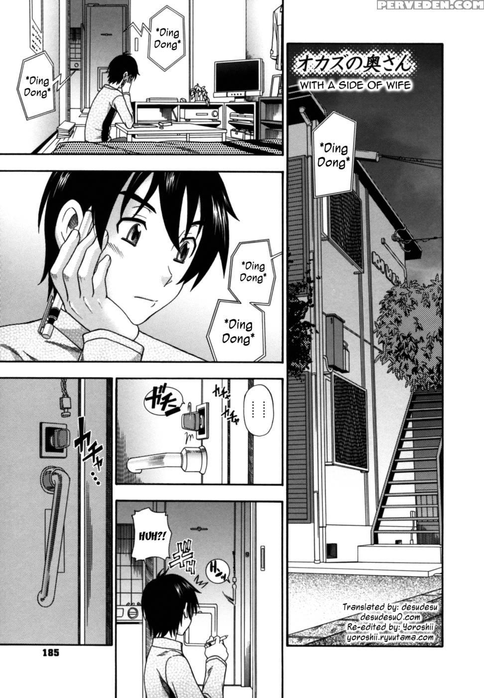 Soushisouai Note Nisatsume Chapter 9 - Kensoh Ogawa 1