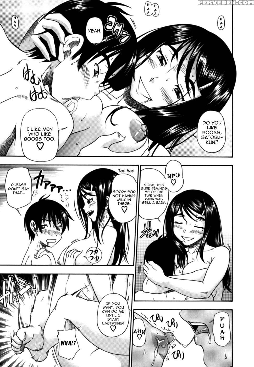 Soushisouai Note Nisatsume Chapter 9 - Kensoh Ogawa 1