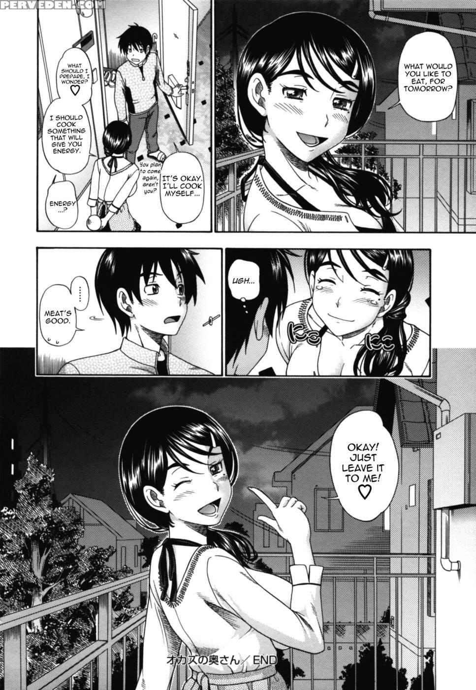 Soushisouai Note Nisatsume Chapter 9 - Kensoh Ogawa 1