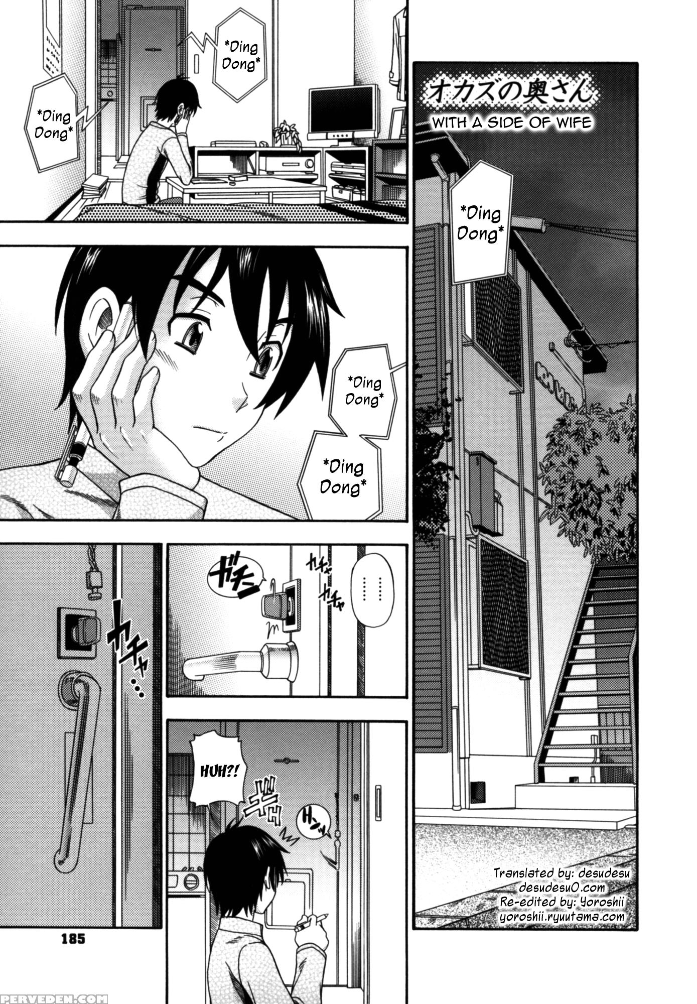 Soushisouai Note Nisatsume Chapter 9 - Original Work 1