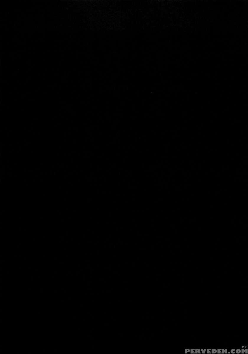 Southern Cross! 1