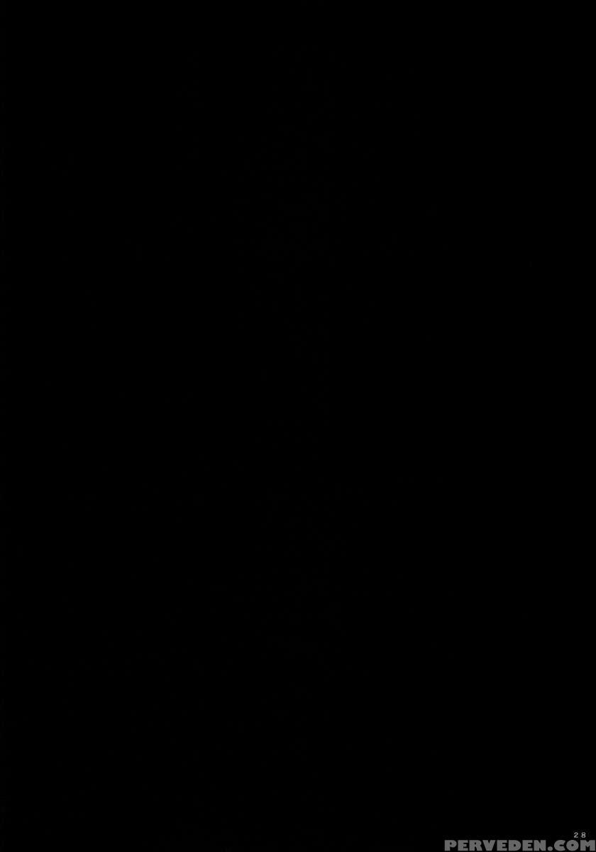 Southern Cross! 1