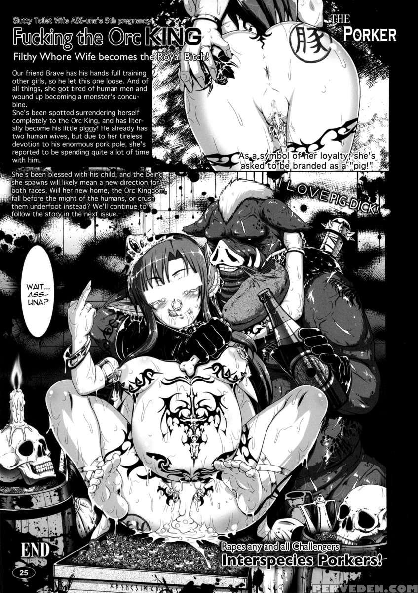 Sow Art Ifline 1
