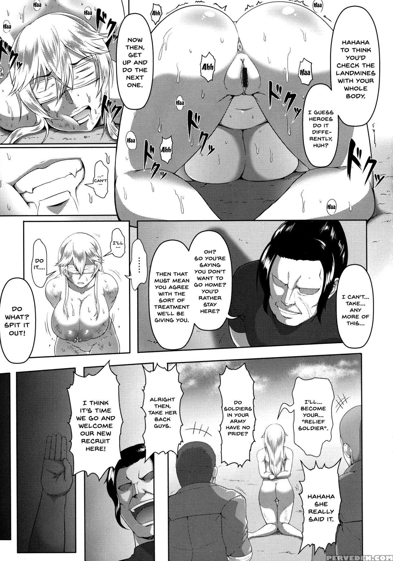 Sow Degredation [english] {doujins.com} Chapter 1 Page 13