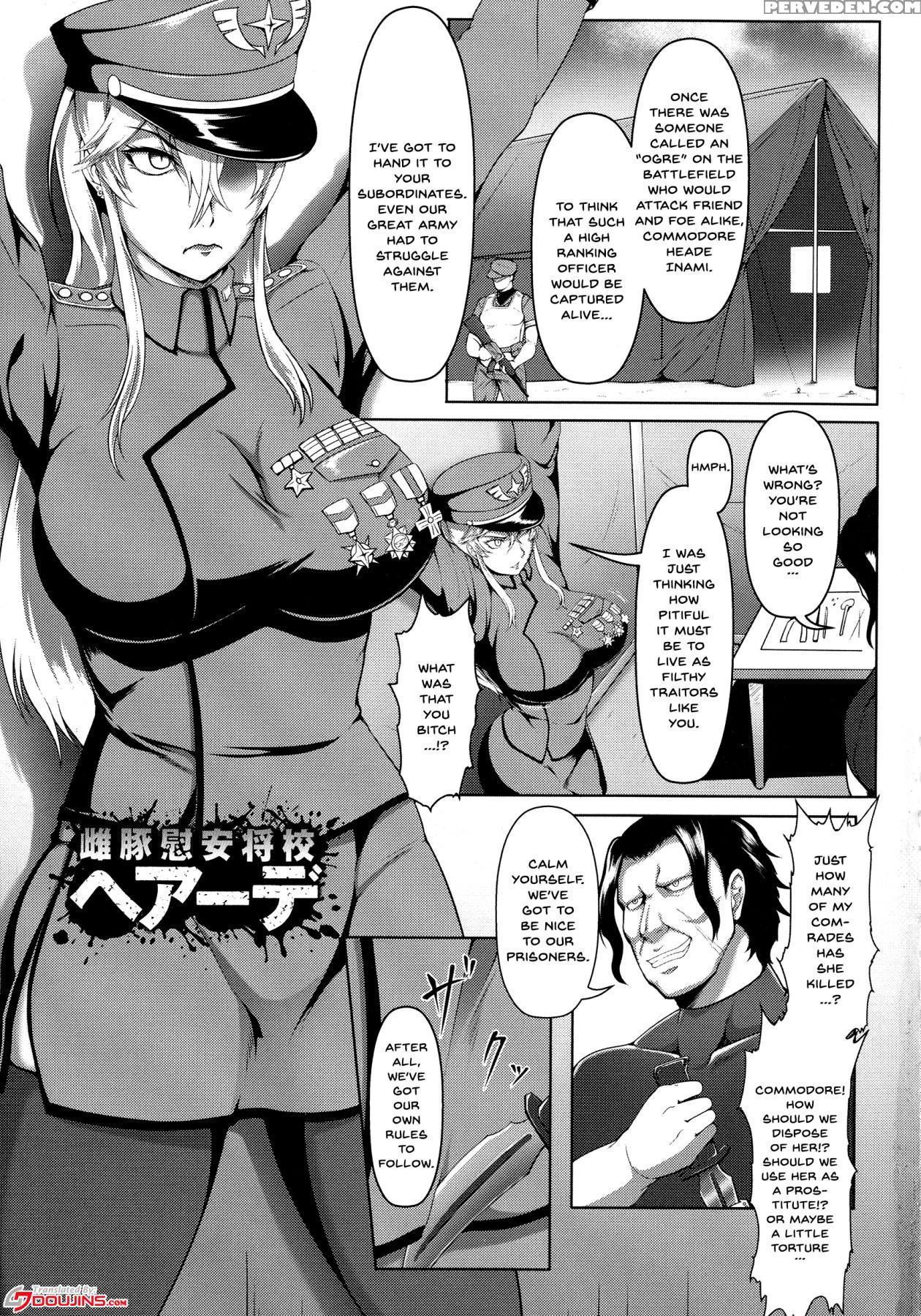Sow Degredation [english] {doujins.com} Chapter 1 Page 5