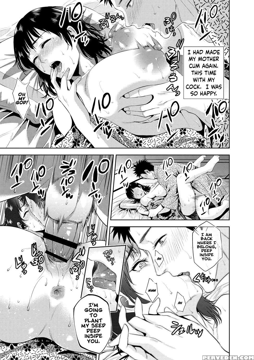 Spa Time [english] [rewrite] [ez Rewriter] 1