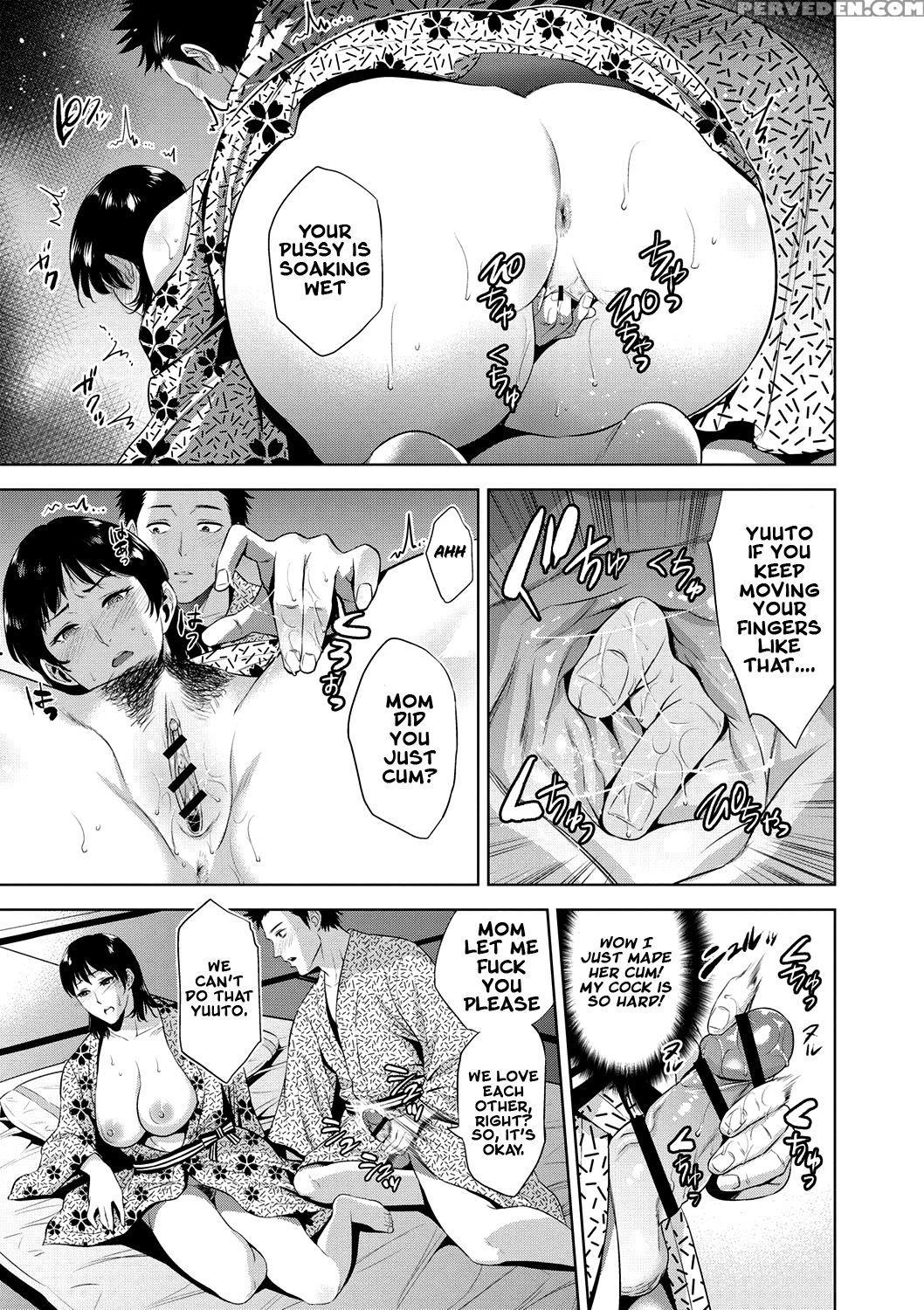 Spa Time [english] [rewrite] [ez Rewriter] 1