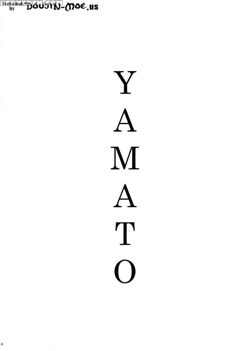 Space Battleship Yamato Sexual Relief Division 1