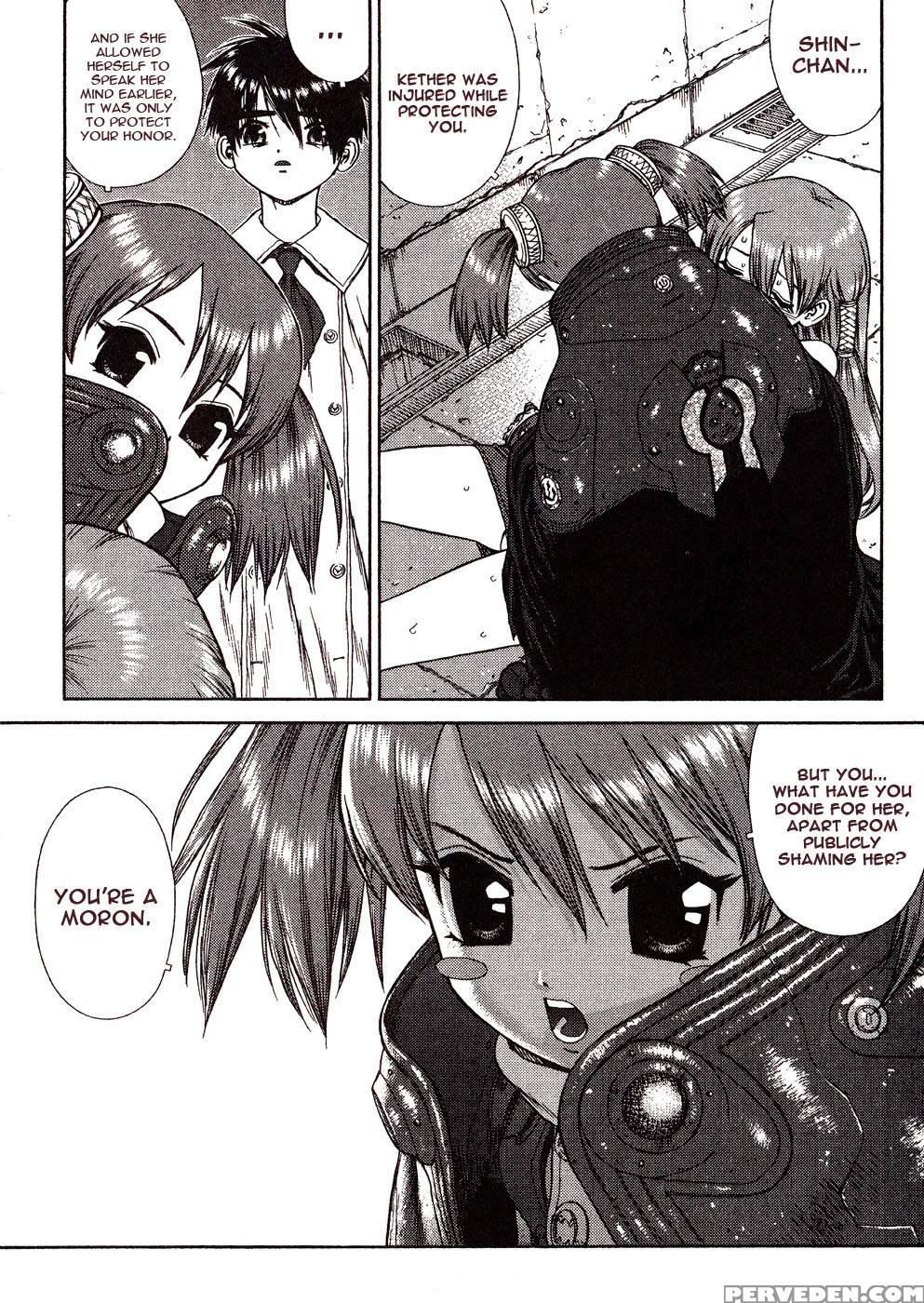 Space Chef Caiser Chapter 4 - Boichi 1
