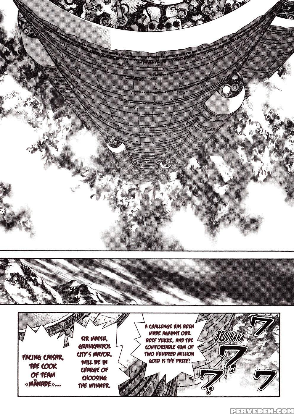 Space Chef Caiser Chapter 4 - Boichi 1