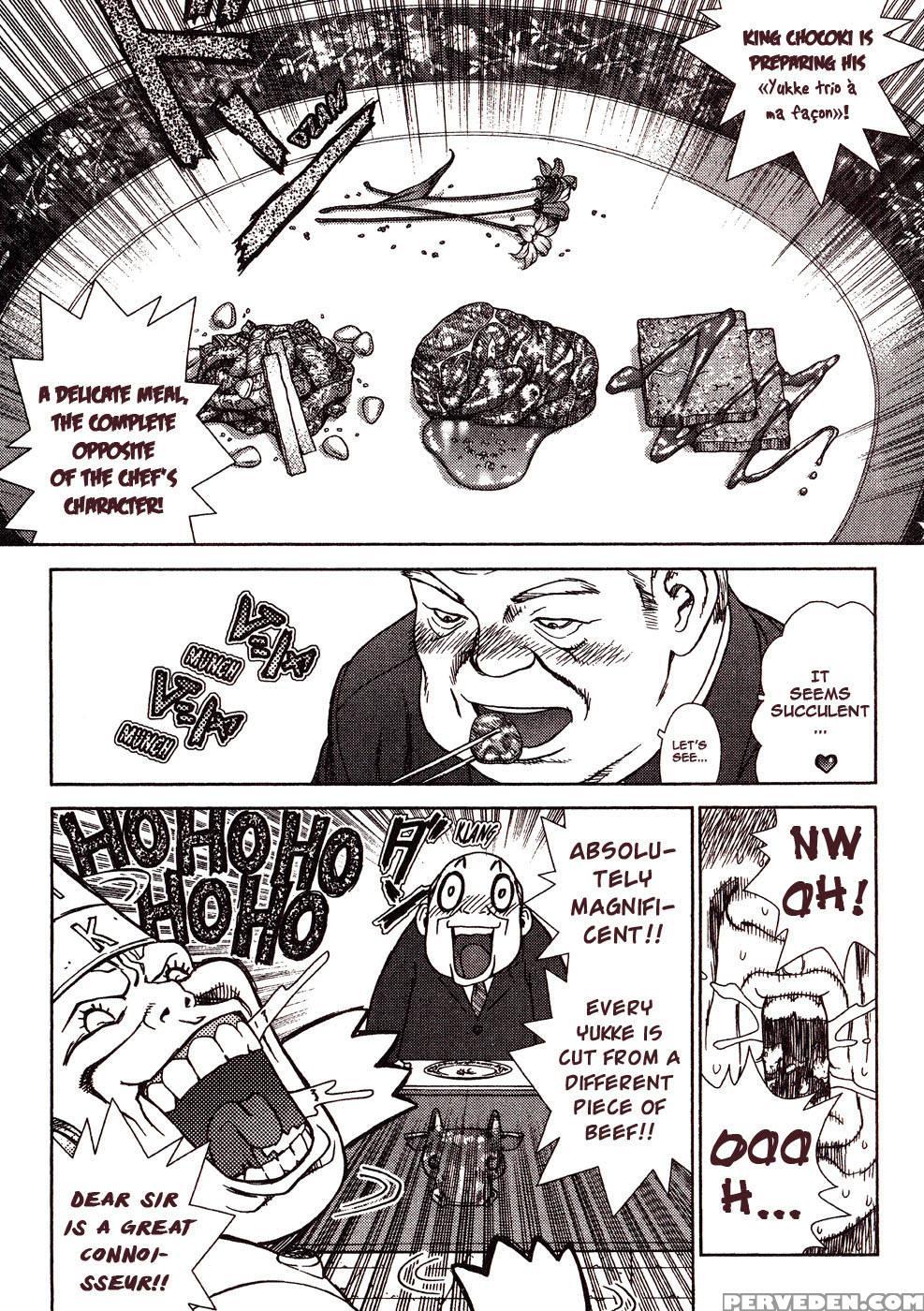 Space Chef Caiser Chapter 4 - Boichi 1