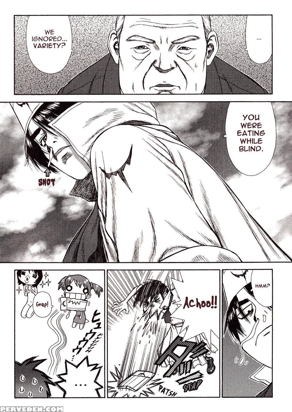 Space Chef Caiser Chapter 4 - Boichi 1