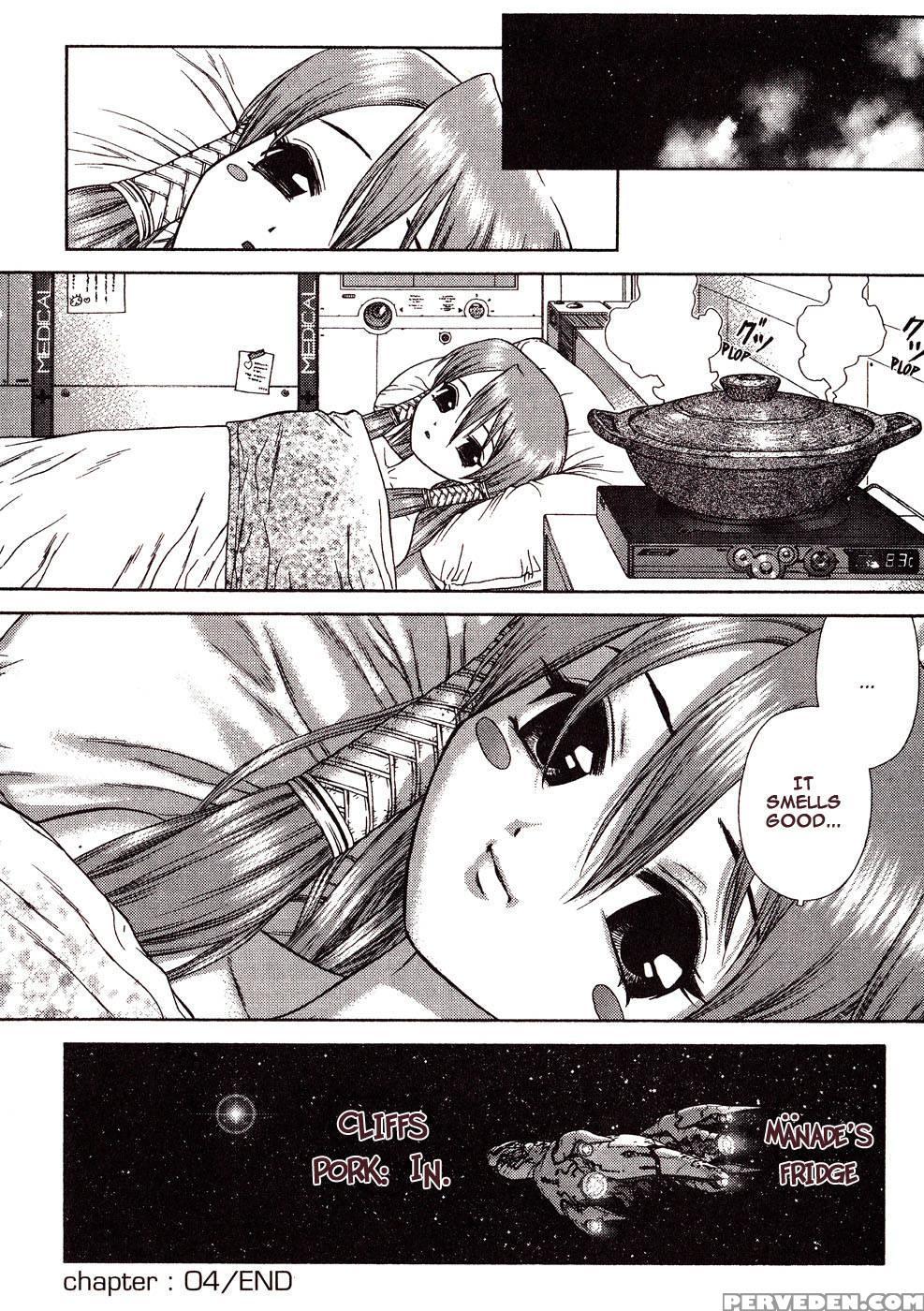 Space Chef Caiser Chapter 4 - Boichi 1
