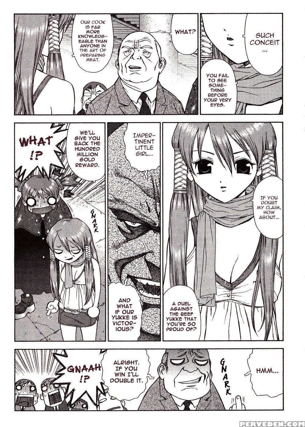 Space Chef Caiser Chapter 4 - Boichi 1