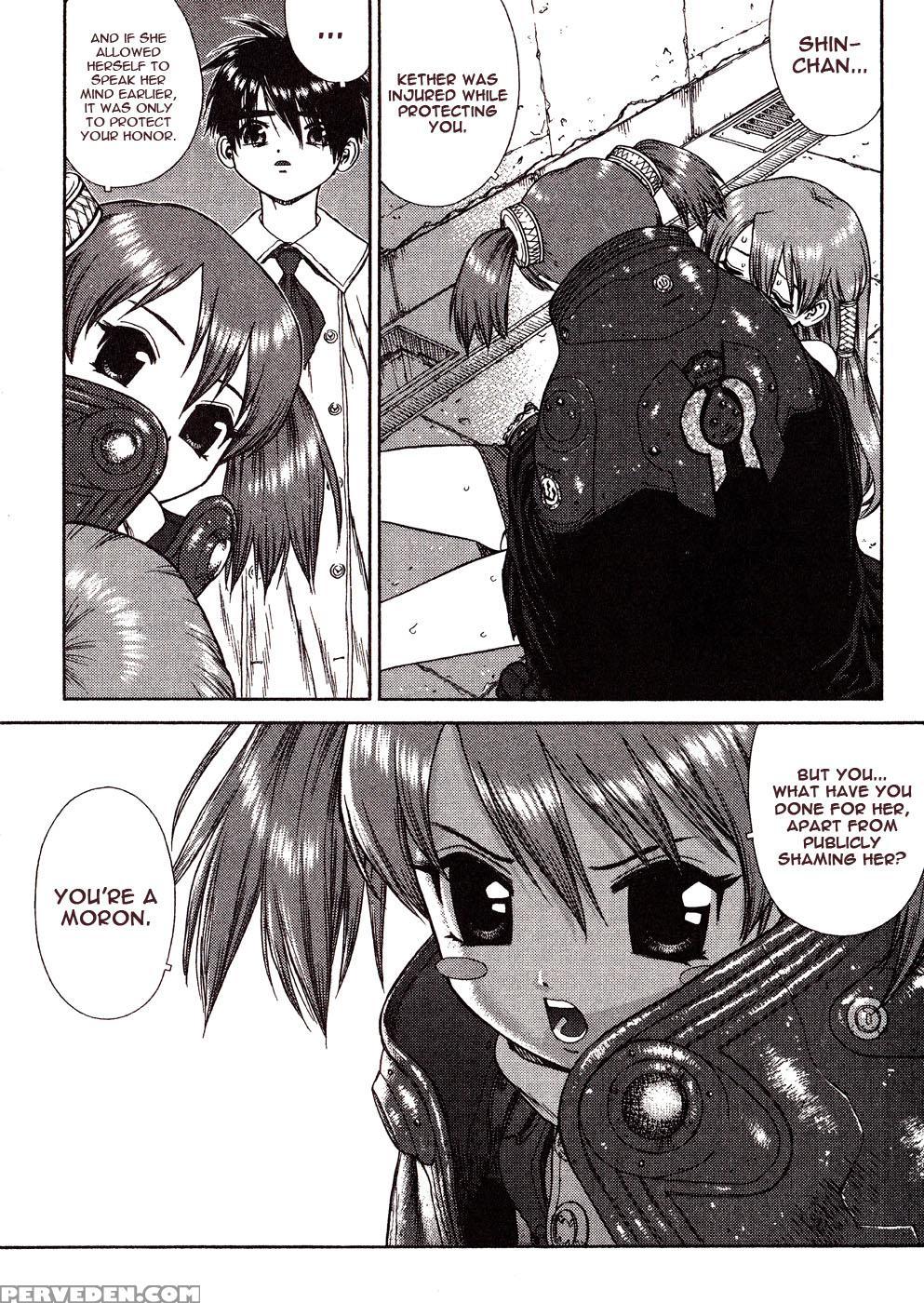 Space Chef Caiser Chapter 4 - Original Work 1