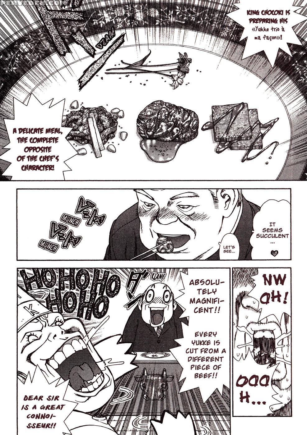 Space Chef Caiser Chapter 4 - Original Work 1