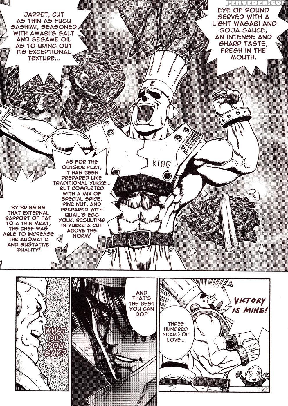 Space Chef Caiser Chapter 4 - Original Work 1