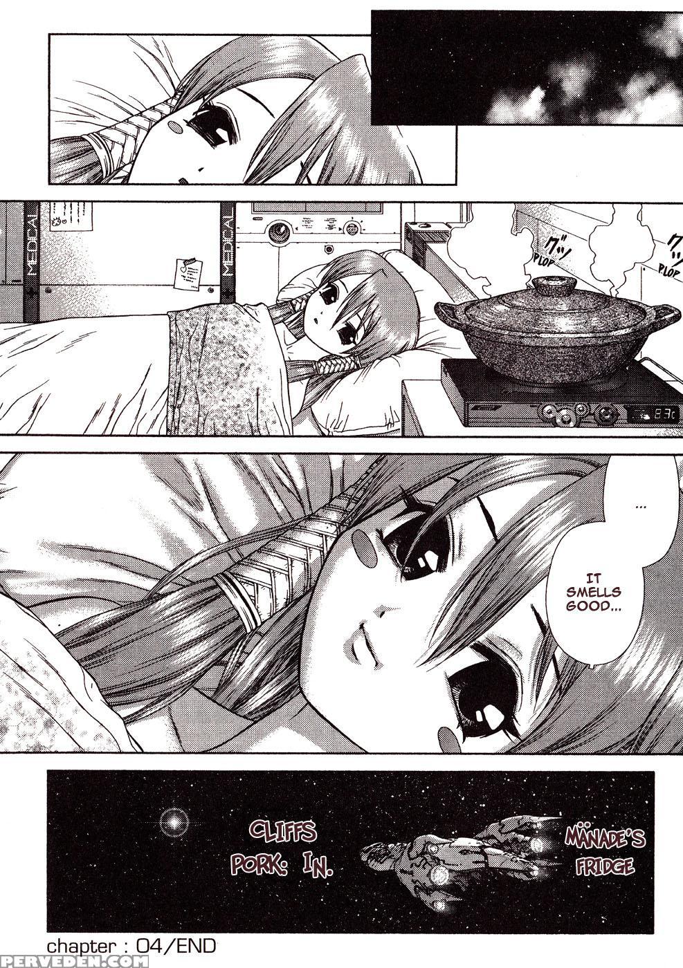 Space Chef Caiser Chapter 4 - Original Work 1