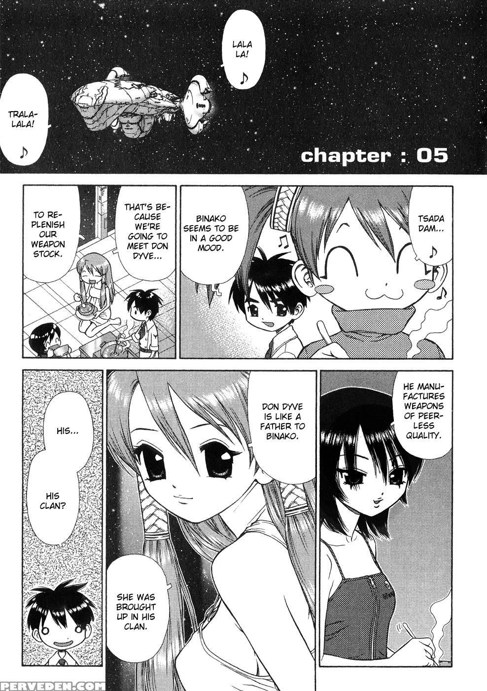 Space Chef Caiser Chapter 5 - Boichi 1