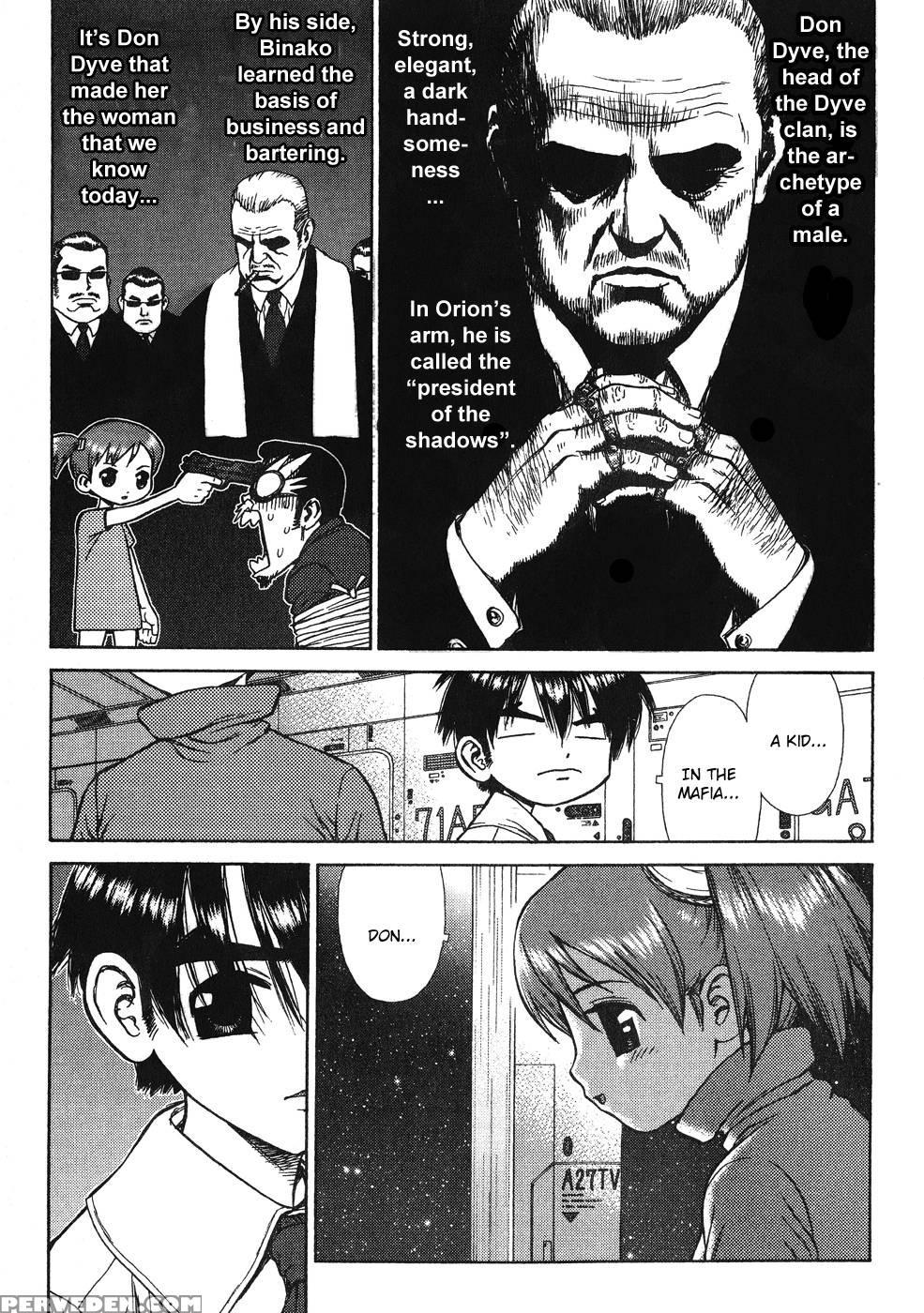 Space Chef Caiser Chapter 5 - Boichi 1