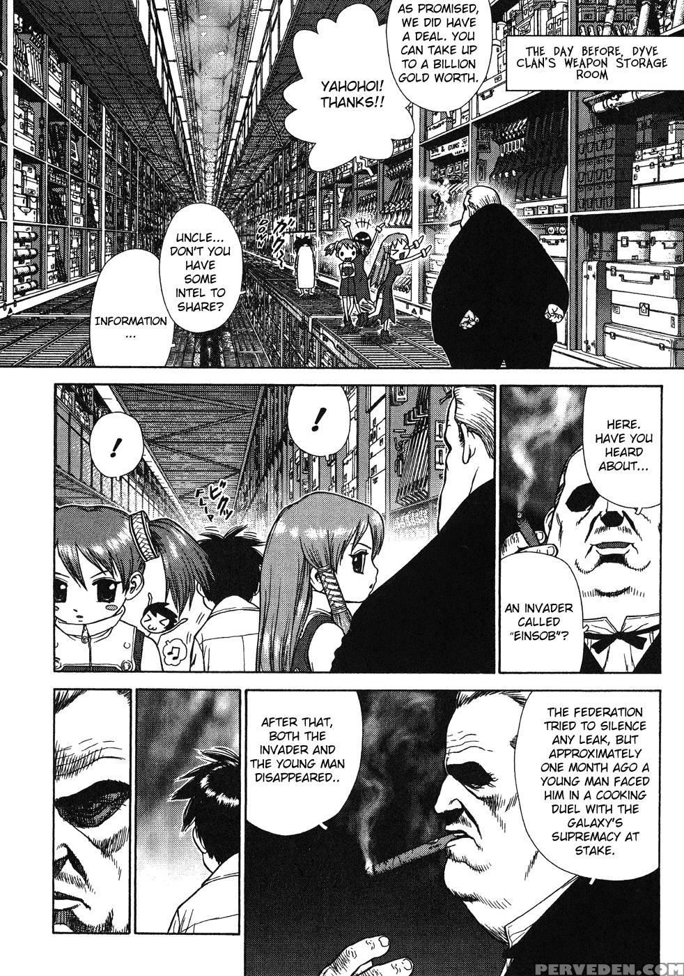 Space Chef Caiser Chapter 5 - Boichi 1
