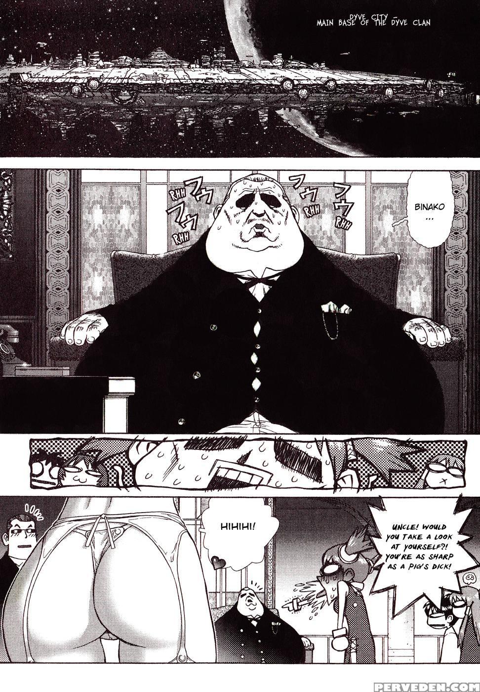 Space Chef Caiser Chapter 5 - Boichi 1