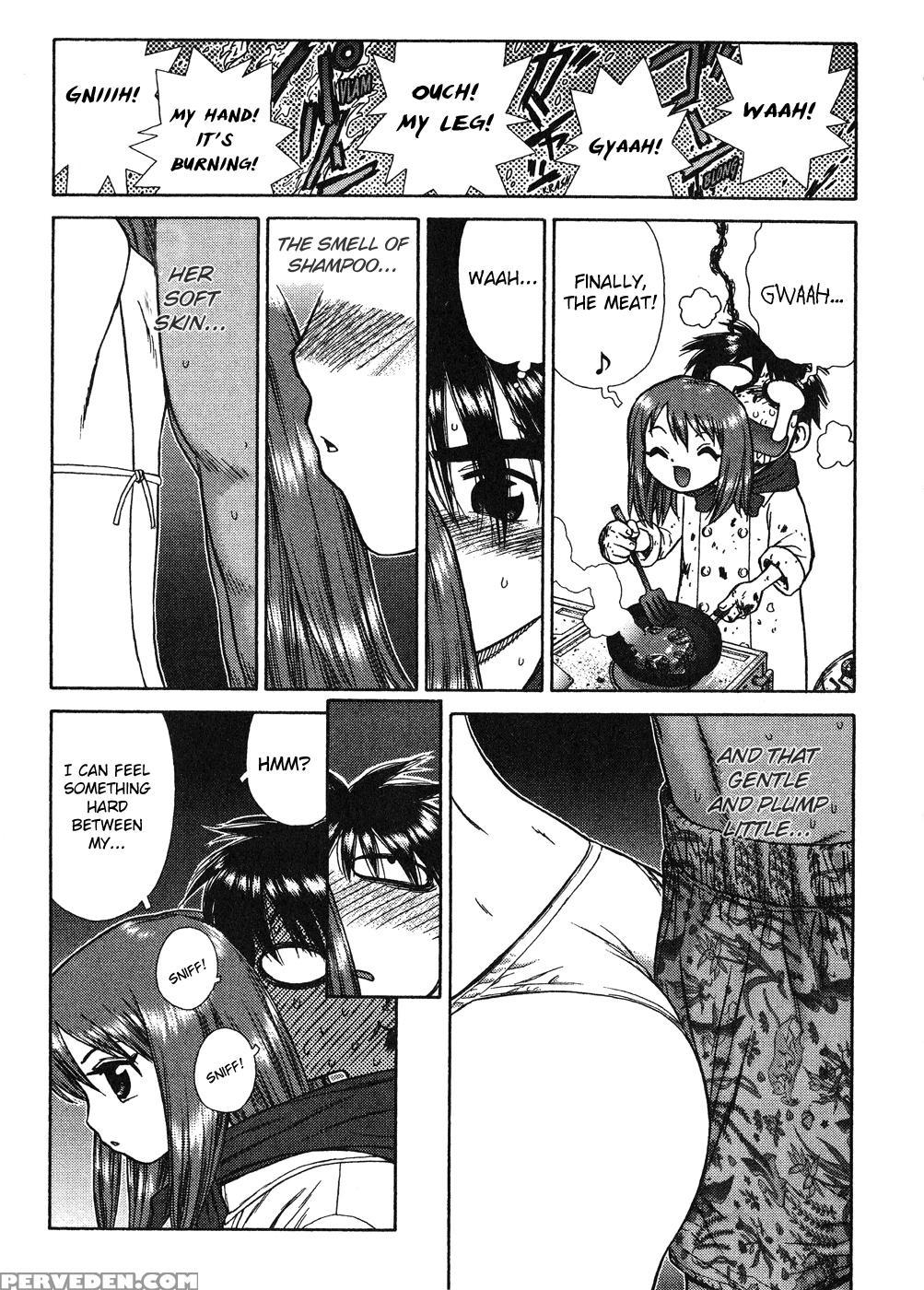 Space Chef Caiser Chapter 5 - Original Work 1