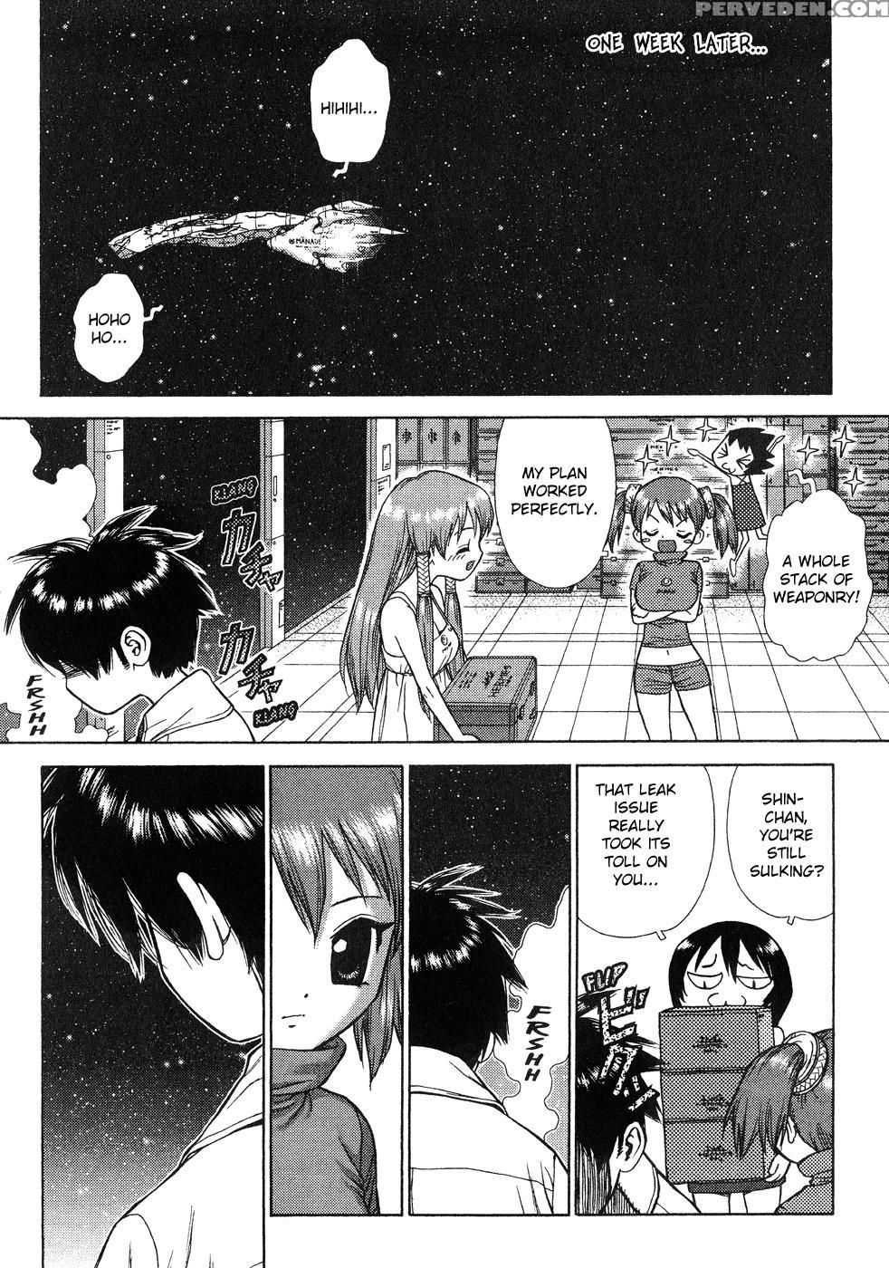 Space Chef Caiser Chapter 5 - Original Work 1