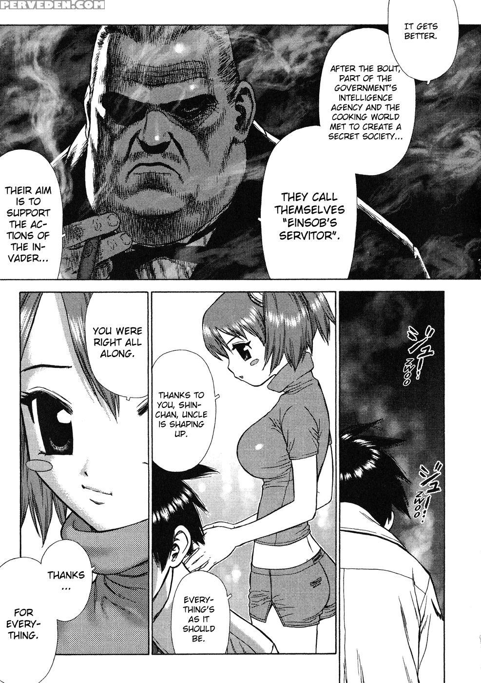 Space Chef Caiser Chapter 5 - Original Work 1