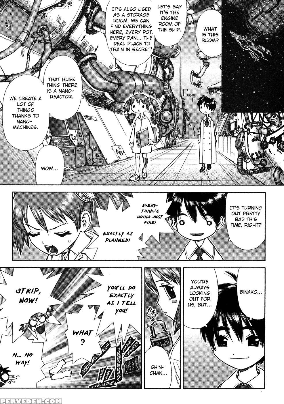 Space Chef Caiser Chapter 5 - Original Work 1
