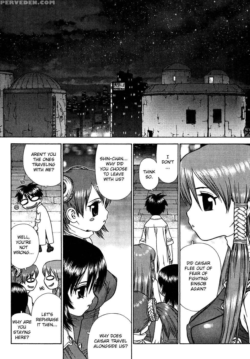 Space Chef Caiser Chapter 6 - Boichi 1