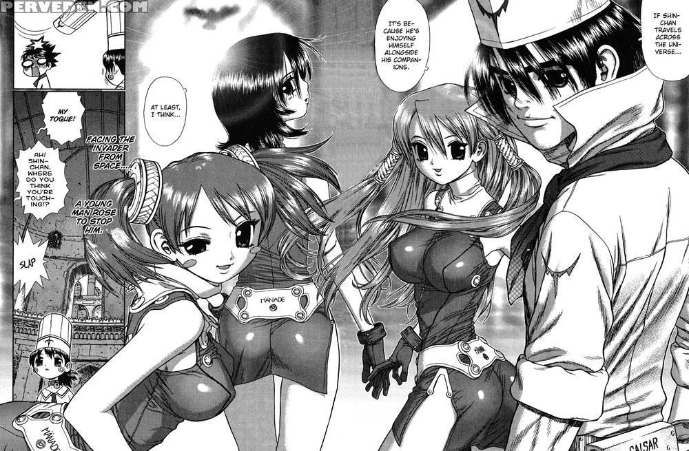 Space Chef Caiser Chapter 6 - Boichi 1