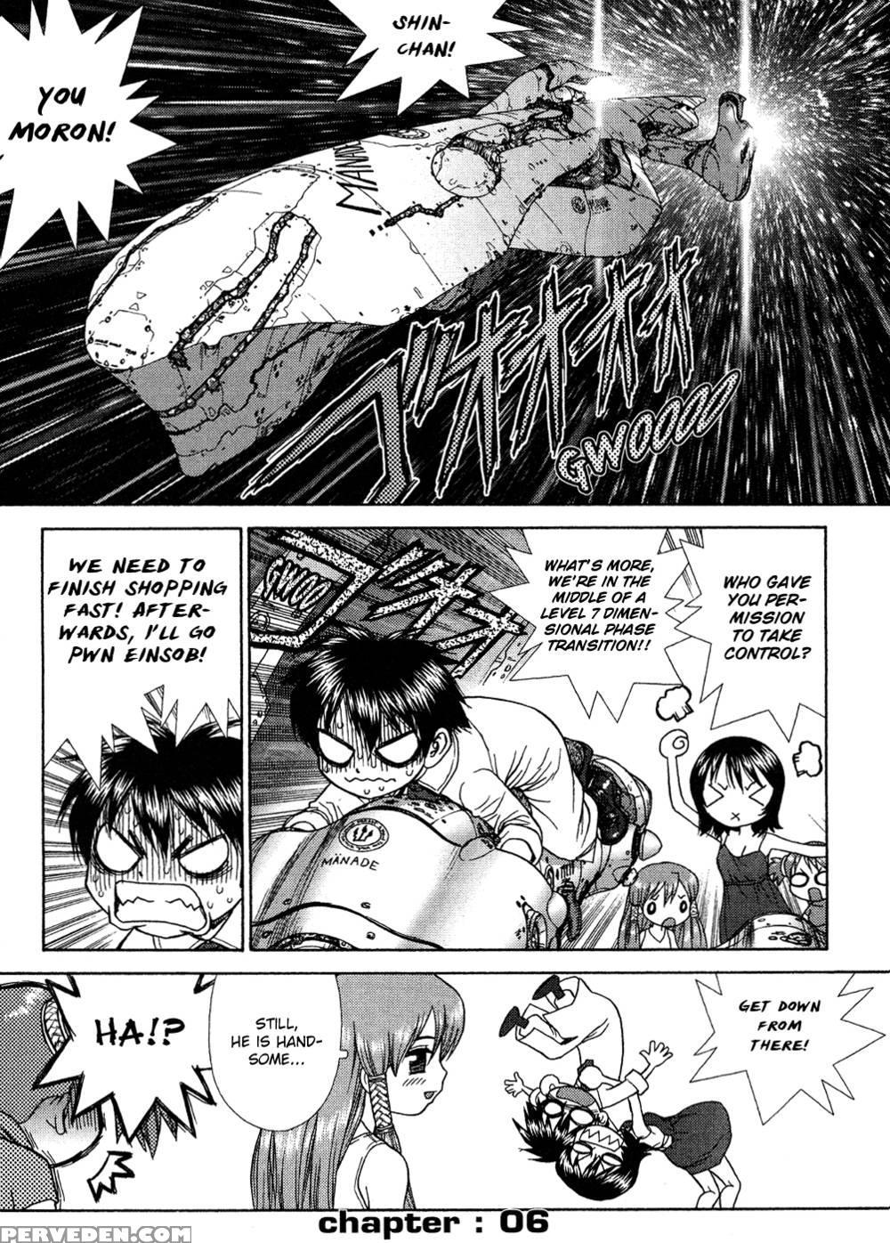 Space Chef Caiser Chapter 6 - Boichi 1