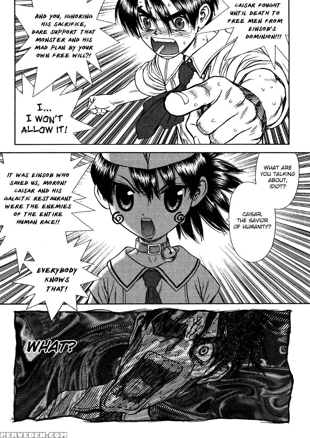 Space Chef Caiser Chapter 6 - Boichi 1