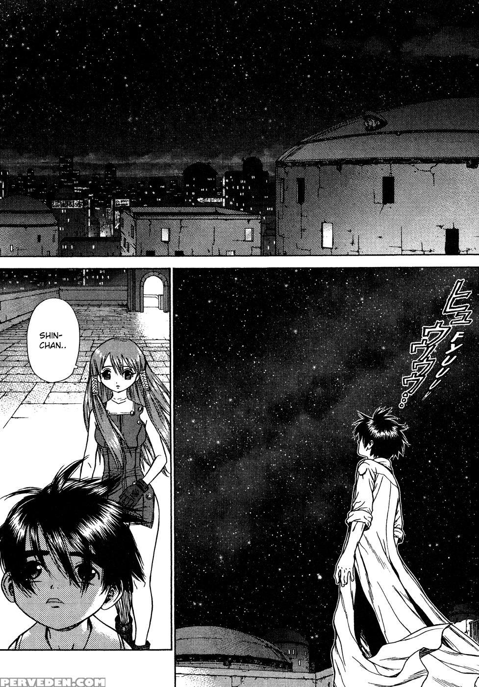 Space Chef Caiser Chapter 6 - Original Work 1