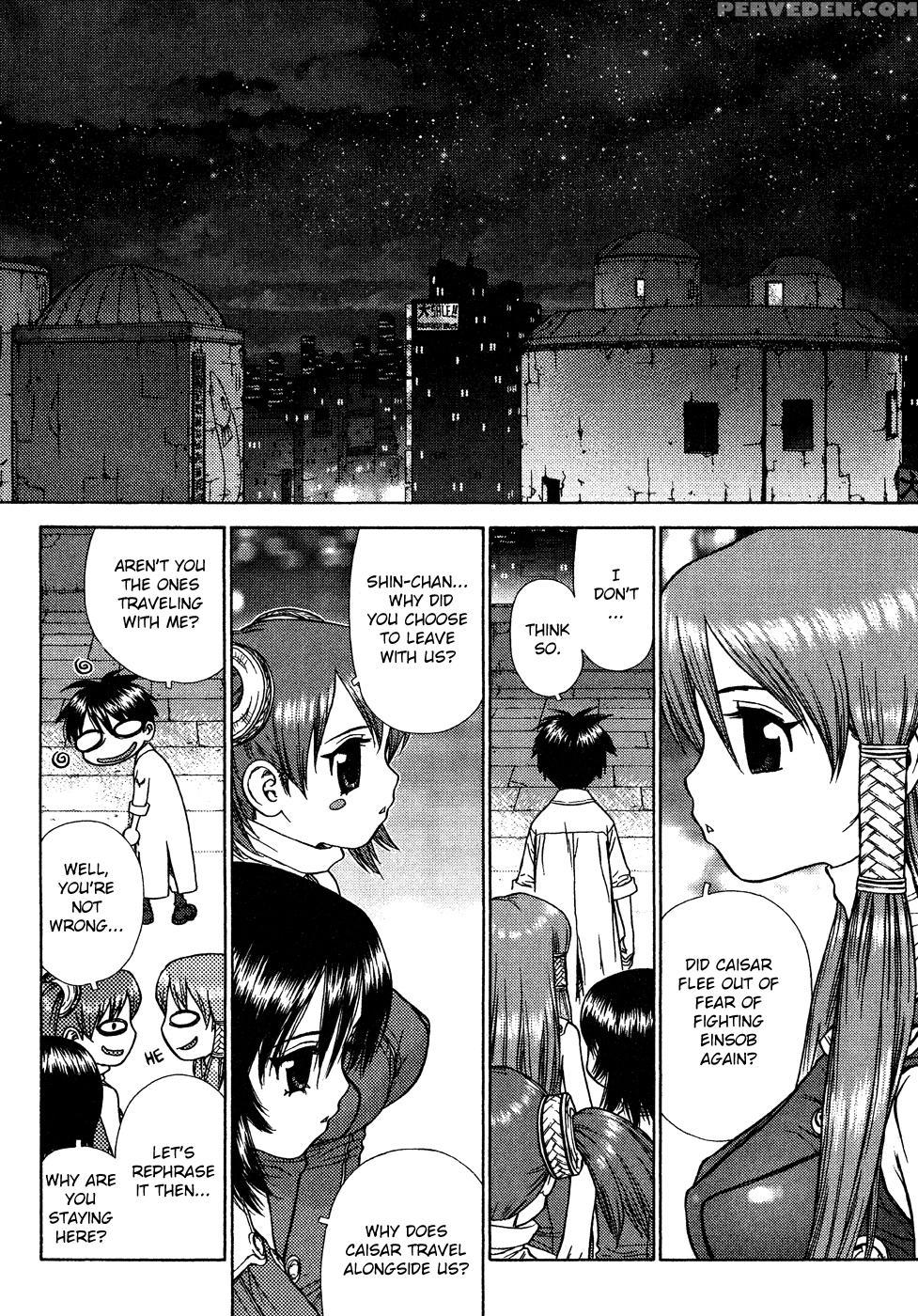 Space Chef Caiser Chapter 6 - Original Work 1