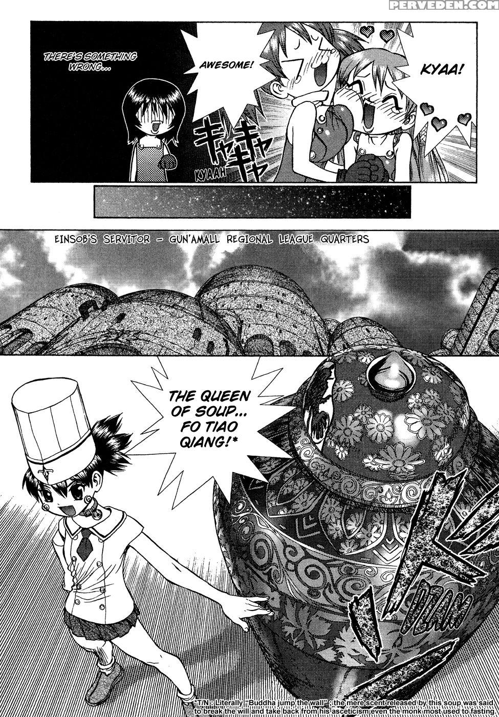 Space Chef Caiser Chapter 6 - Original Work 1