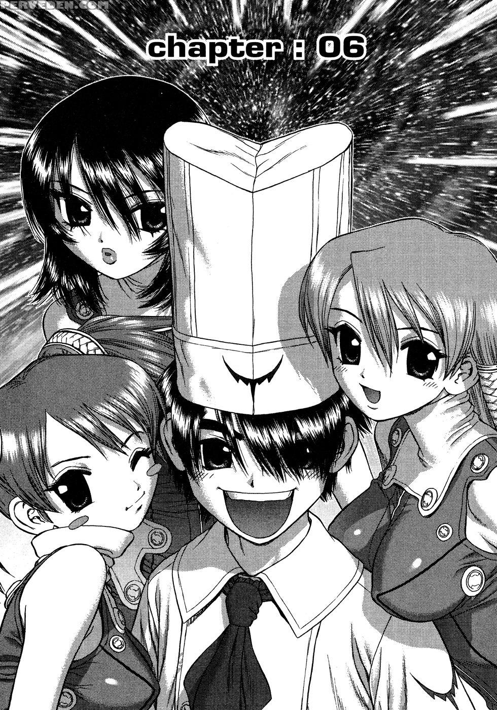 Space Chef Caiser Chapter 6 - Original Work 1