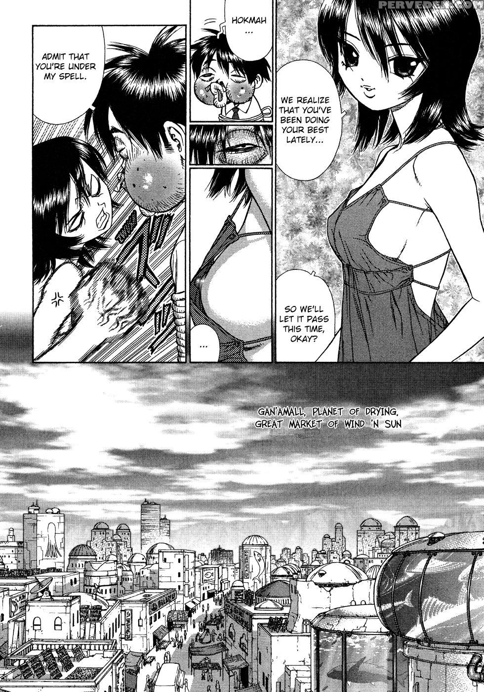 Space Chef Caiser Chapter 6 - Original Work 1
