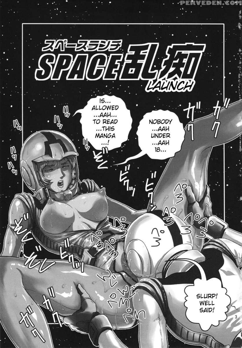 Space Launch 1