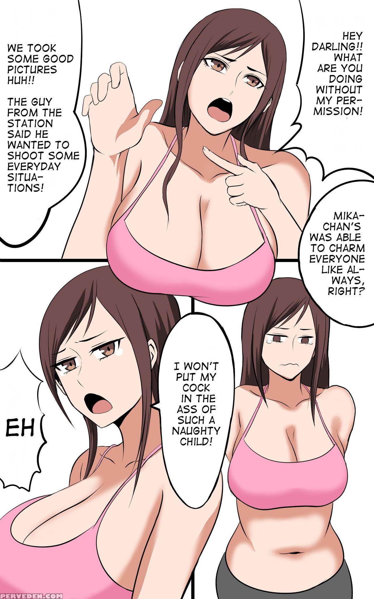 Space Monkey Butai - I'd Like To Ask Ms. Futanari 1