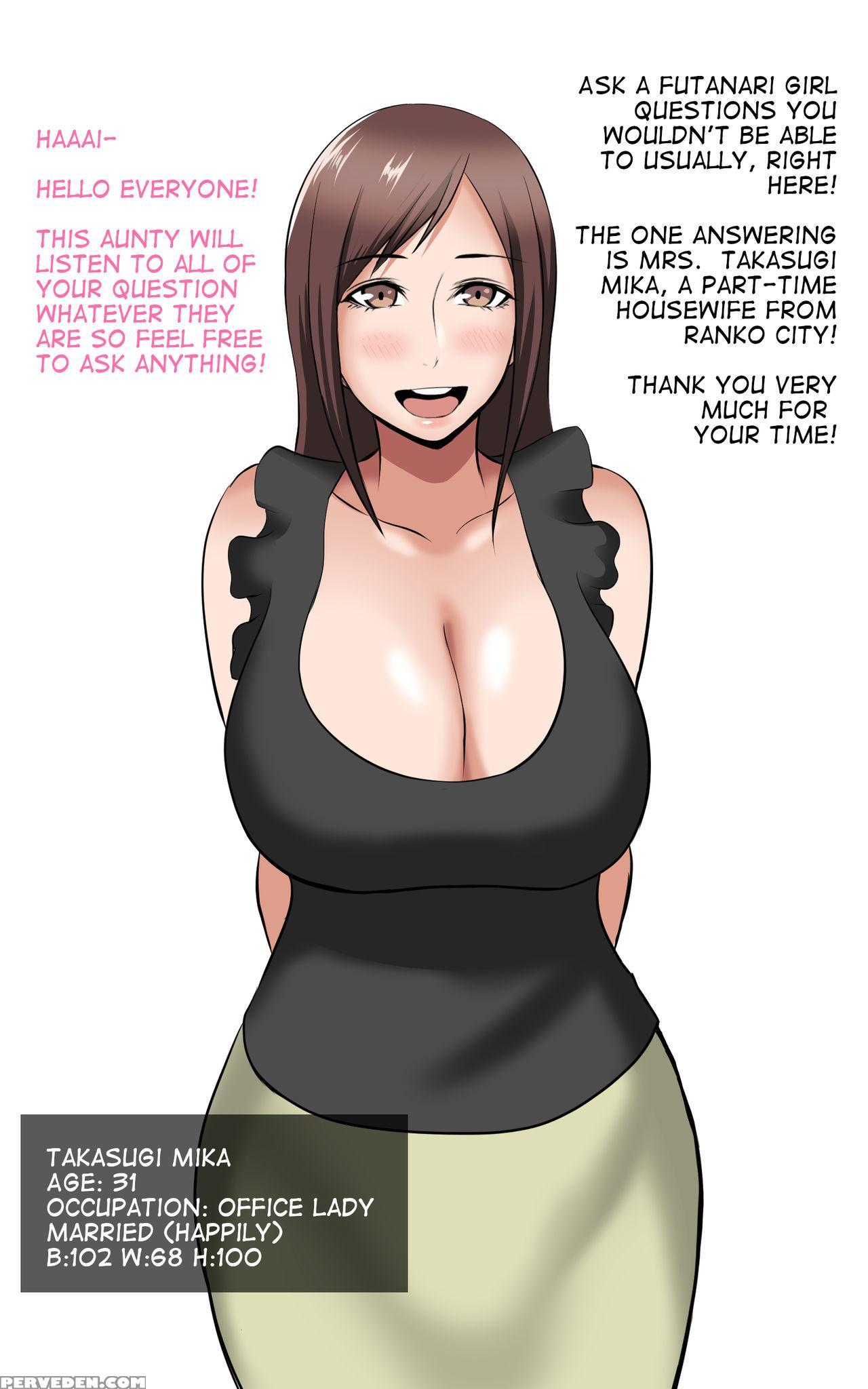 Space Monkey Butai - I'd Like To Ask Ms. Futanari 1